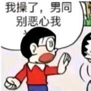 别压力我了哥