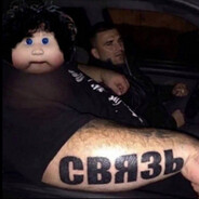 unbl