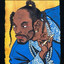 The Kumbra 神
