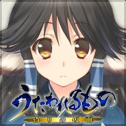 谏山莲