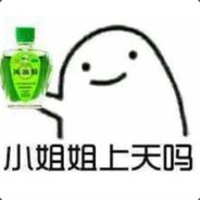 水土不服就服你