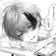 宅宅