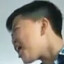 四仰化三铁