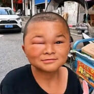 严辉村超级计算机