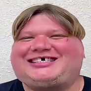 Нет