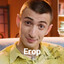 егор