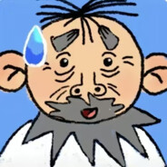 烦恼和我的牛牛一样大