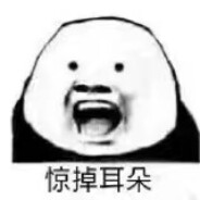 爸爸的爸爸叫什么