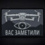 Тильт Лудоманн