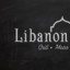 libanon house