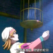 闇に舞い降りた天才