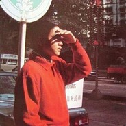 高级警司周星星