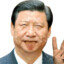 习近平的阴茎确实很小