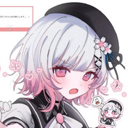 粉白小狗樱羽艾玛