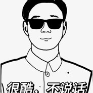 队里来了个年轻人