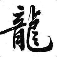 Hand hands ，Loud louds。