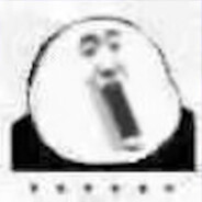 色孽腿上画正字