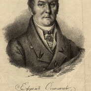 Миша Щебень