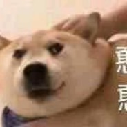 时间之神罗志祥