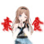 具足虫小姐