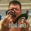 我催他快喝药