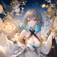 安乐