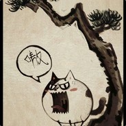 中分银发白带裤，我是IKUN你记住