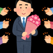 ゥ