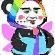 月月清洵