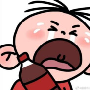 翻斗花园胡图图