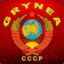 CCCP-GRYNEA