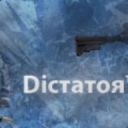Đicтaтoя