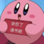 乱七八糟