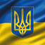 Бандера Смузі