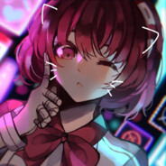 深く深く赤ぃ海へ