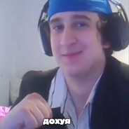 РЕБЯТА 67