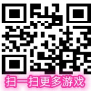 抖音 关注 留歌游戏