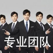 顶流律师张益达