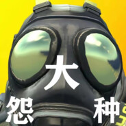 又又又又又马枪了