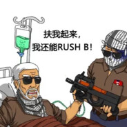 她给的糖好苦