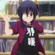 Uvuvwevwevwe Onyetenyevwe