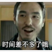 《露出鸡脚声》