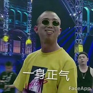 Big Avatar