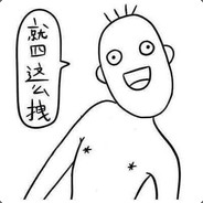 怂