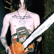 Хранитель Семени