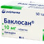 БАКЛОСАН