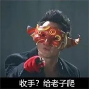 王睿轩上厕所惨遭肖战