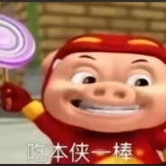 开着拖拉机上月球