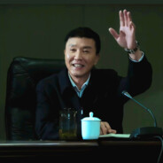 京州市委李达康