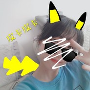 他们叫我黄色闪电